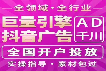 互联网巨头的信息流战略布局——大师的智慧