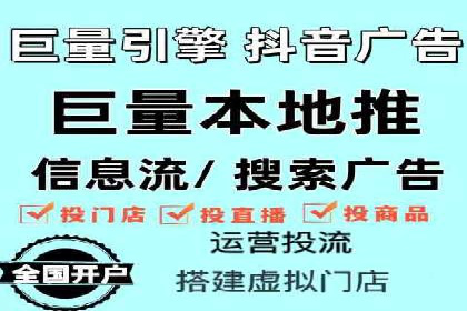 成功案例：SEM托管助力企业提升转化率