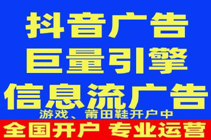 移动端用户体验优化——信息流大师的实践与思考